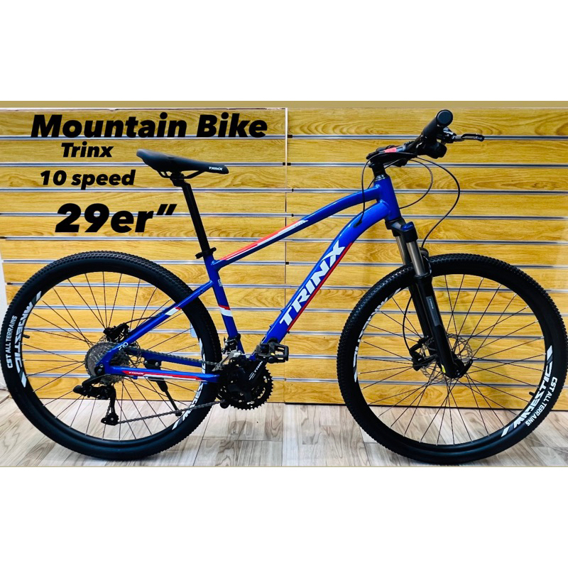 Gear basikal 2024 mountain bike