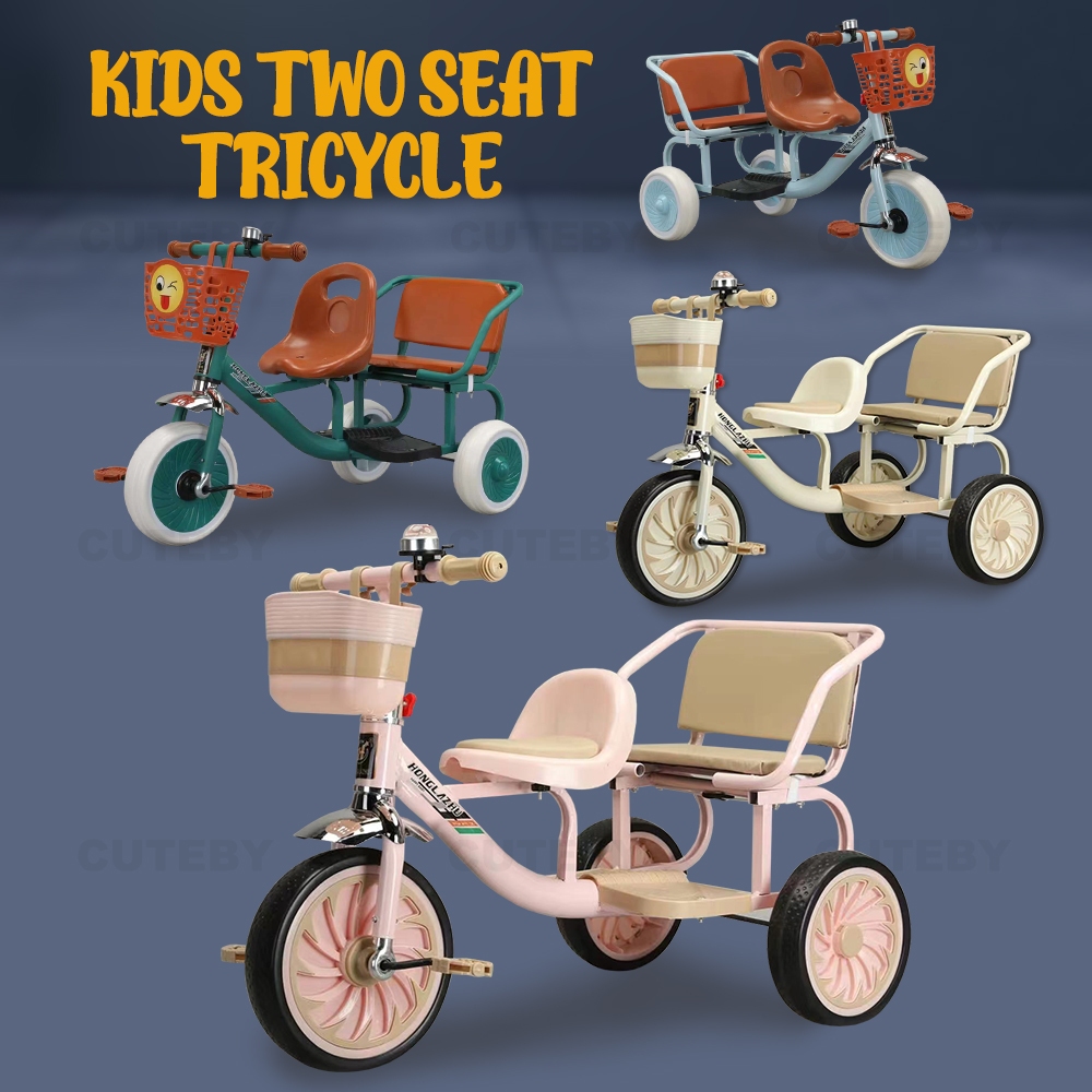 Two seat tricycle sale