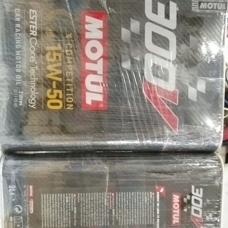 Motul 300V Power Competition Racing Motor Oil 5W40 - 2 Liter