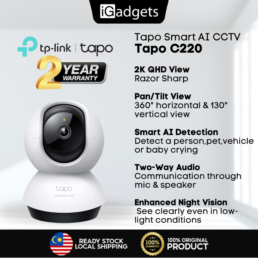 TP-LINK Tapo C220 Pan/Tilt Home Security Wi-Fi Camera SPEC: 4MP, 2.4 GHz,  Horizontal 360º