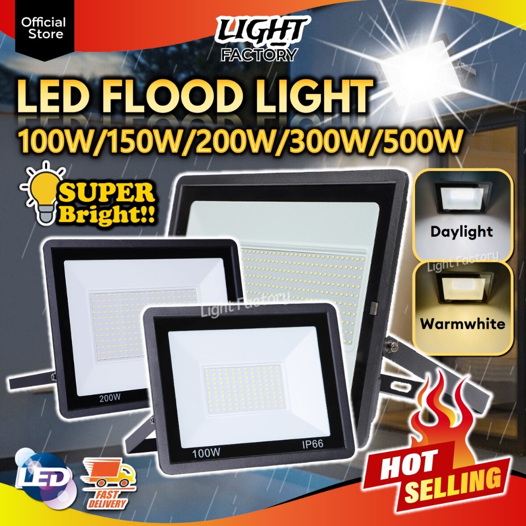 SUPER BRIGHT LED Floodlight Outdoor Waterproof IP66 LED