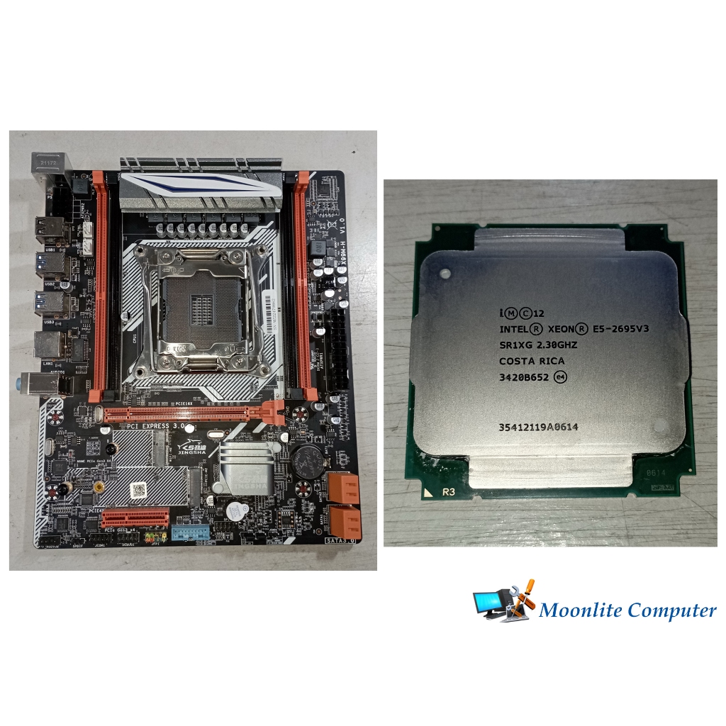 Xeon e5 sale motherboard