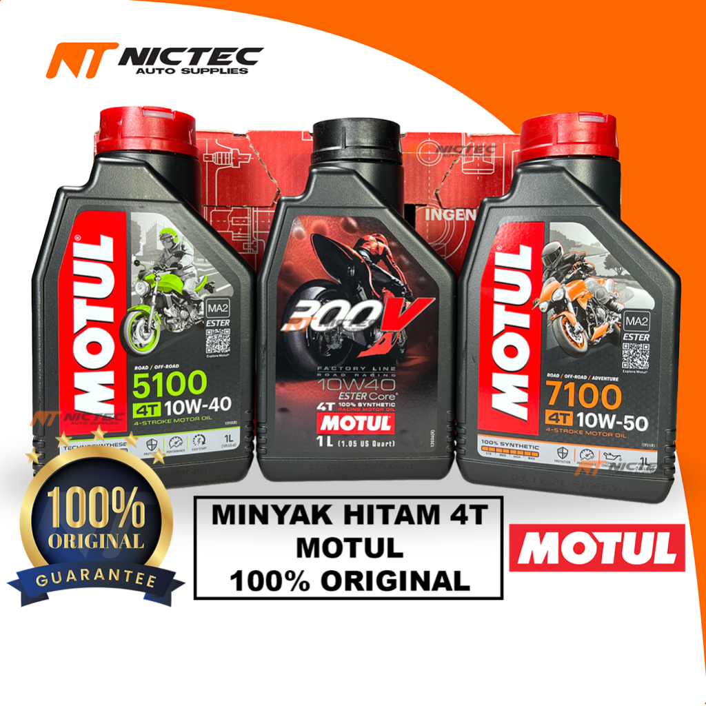 MOTUL 100% ORIGINAL FRANCE !!! ENGINE OIL MINYAK HITAM 4T 5100 7100 300V  SCOOTER 10W40 10W50 15W50 FULLY SEMI SYNTHETIC