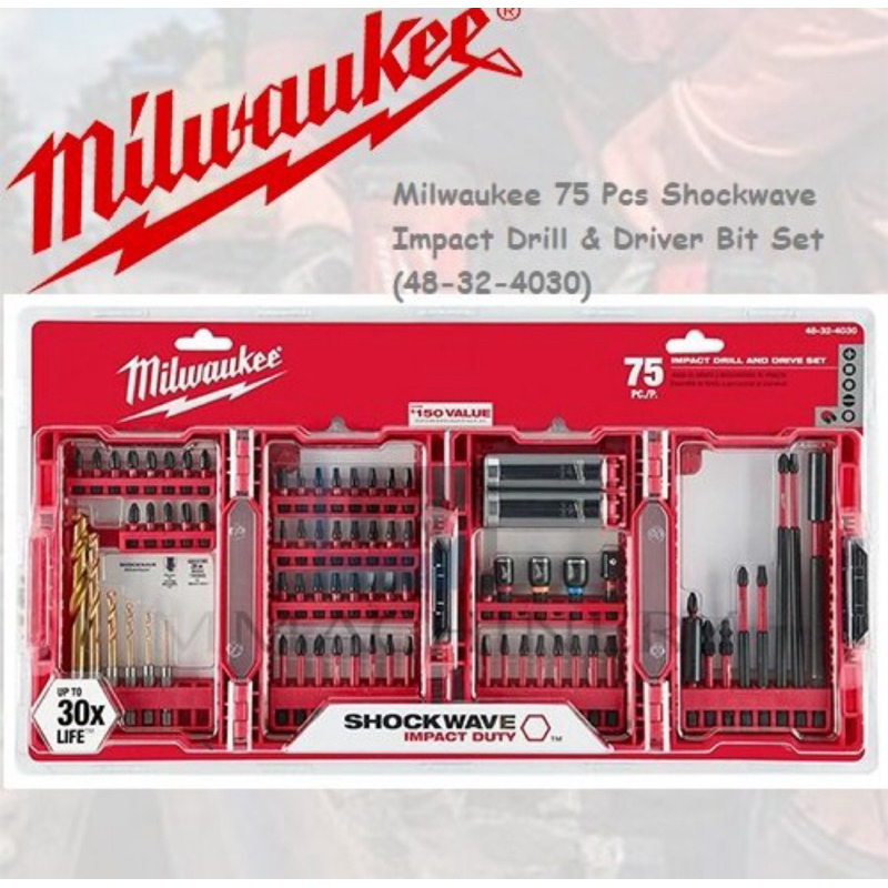 Milwaukee 50 piece online shockwave