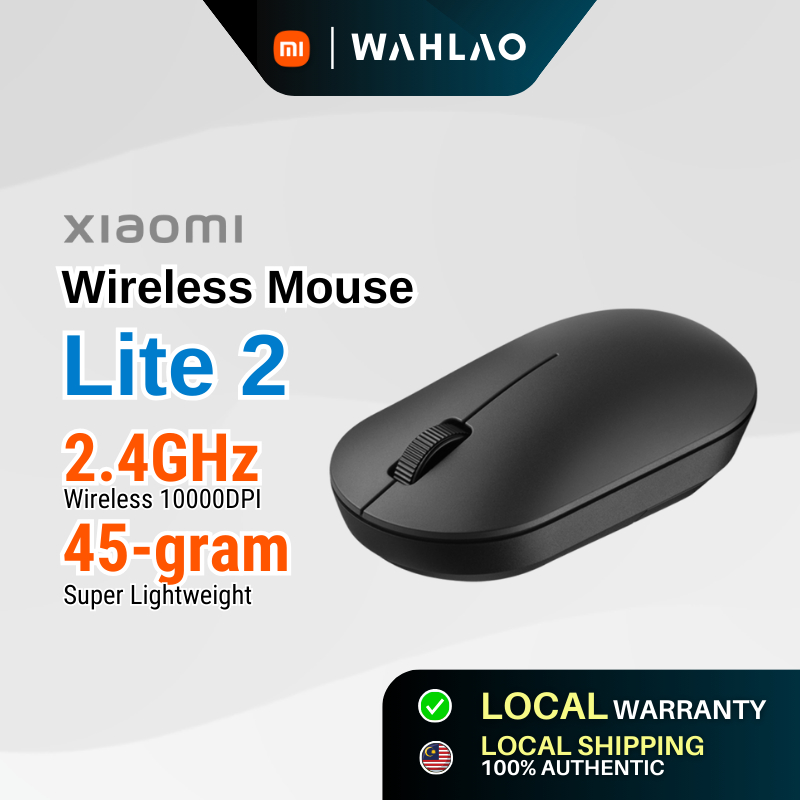 Xiaomi wireless online lite