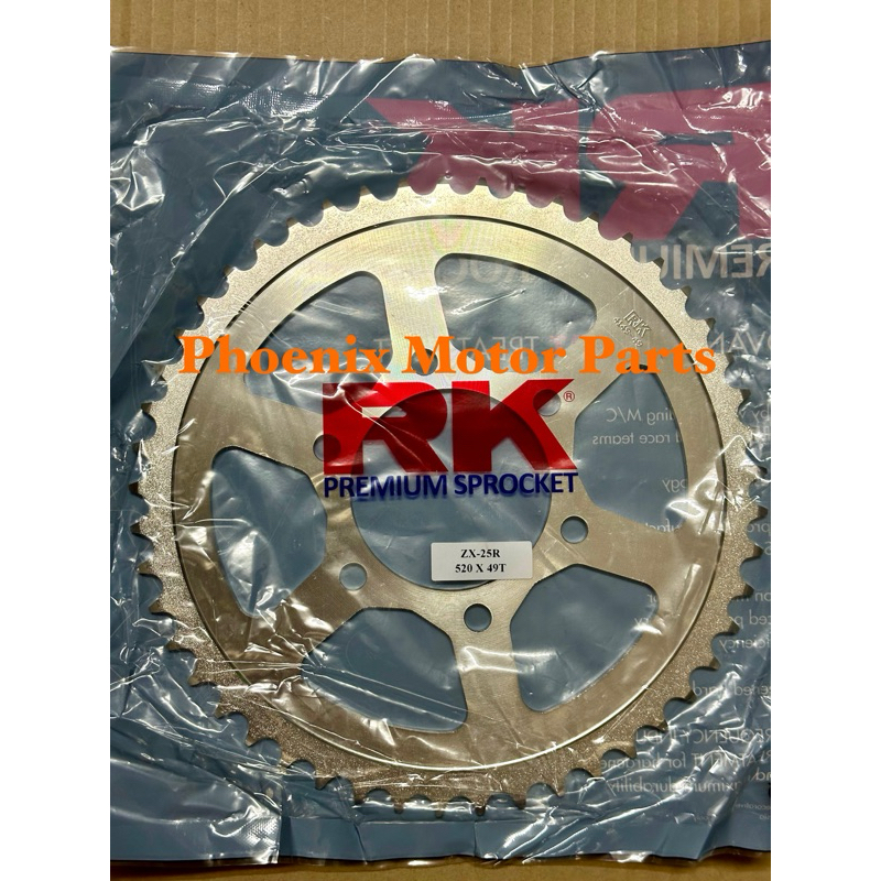 Kawasaki ZX-25R ZX25R RK Rear Sprocket 520 X 48/49/50T | Shopee 