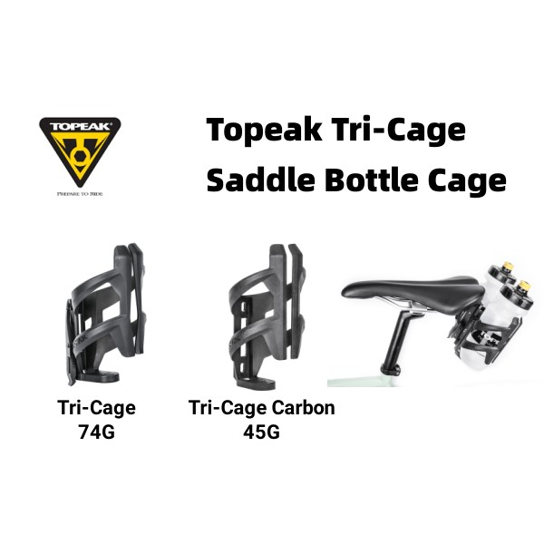 Topeak tri cage deals carbon