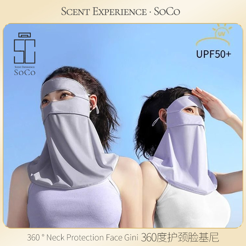 Face Gini Mask UV Protection Sun Protection Womne Neckline Mask