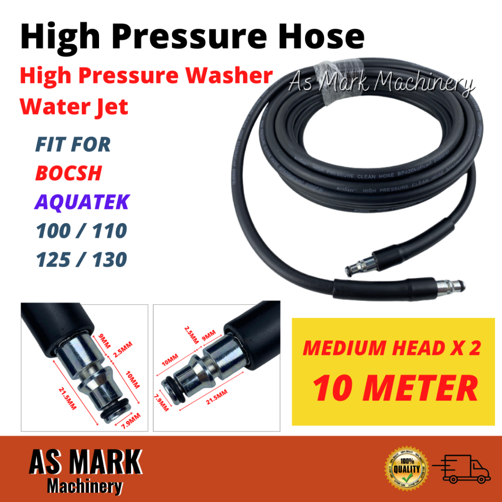 BOSSH MEDIUM HEAD*2 10M 15M 20M High Pressure Washer Hose / Water Jet Hose  For BOCSH AQUATEK 100/110 125/130
