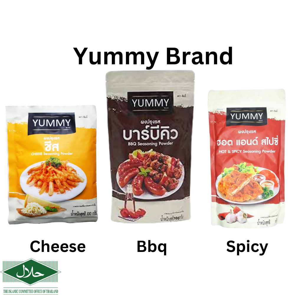 The Yummy Brand – The Yummy Brand