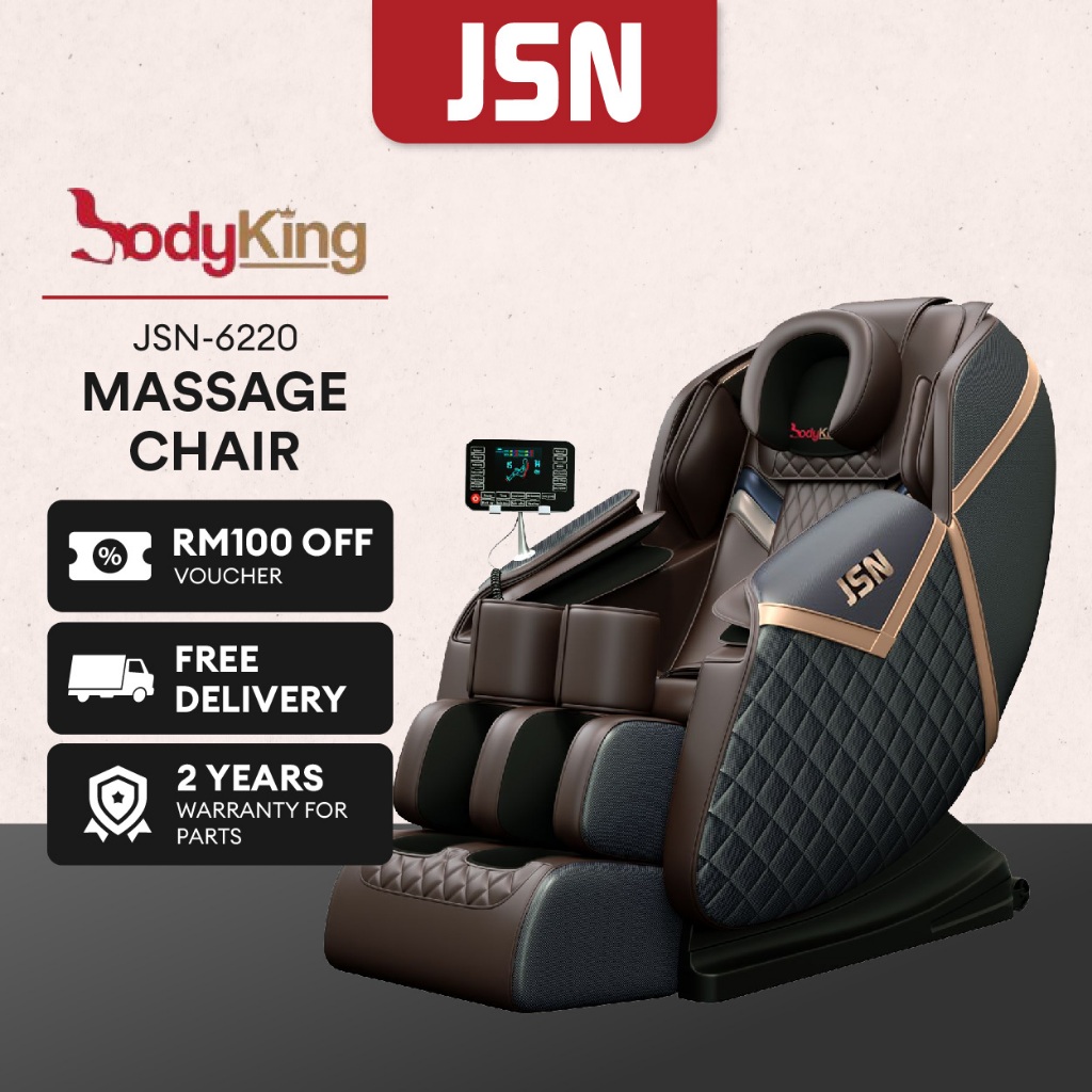 Koi health massage online chair