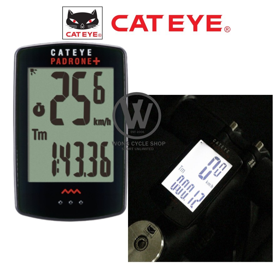 Cateye meter store