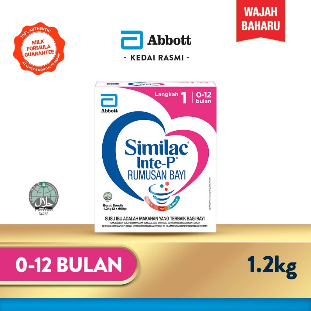 Similac store intelli pro