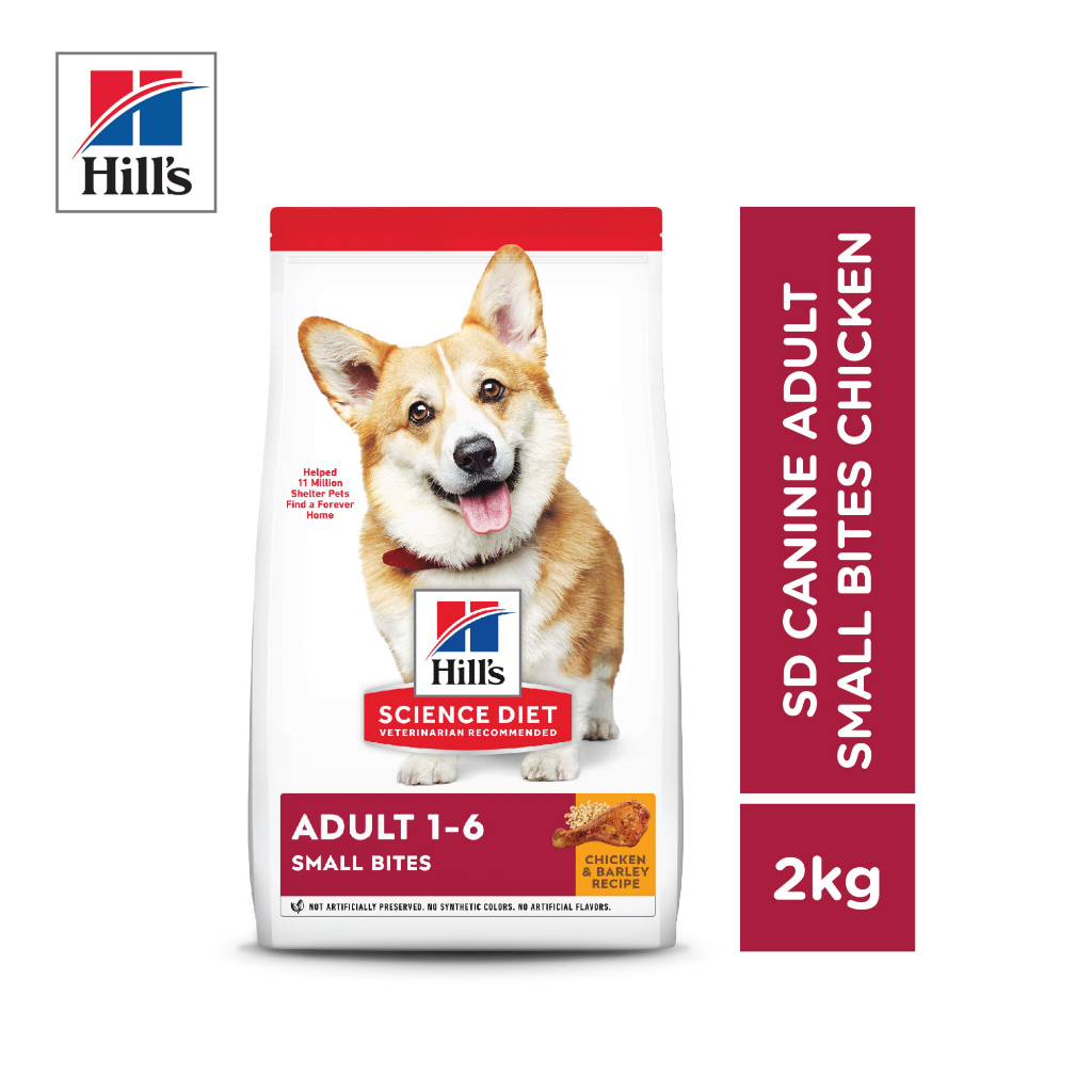 Hill's science diet adult advanced hot sale fitness small bites dog food