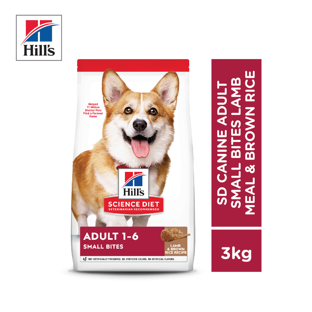 Hill's science diet adult dog food small bites store