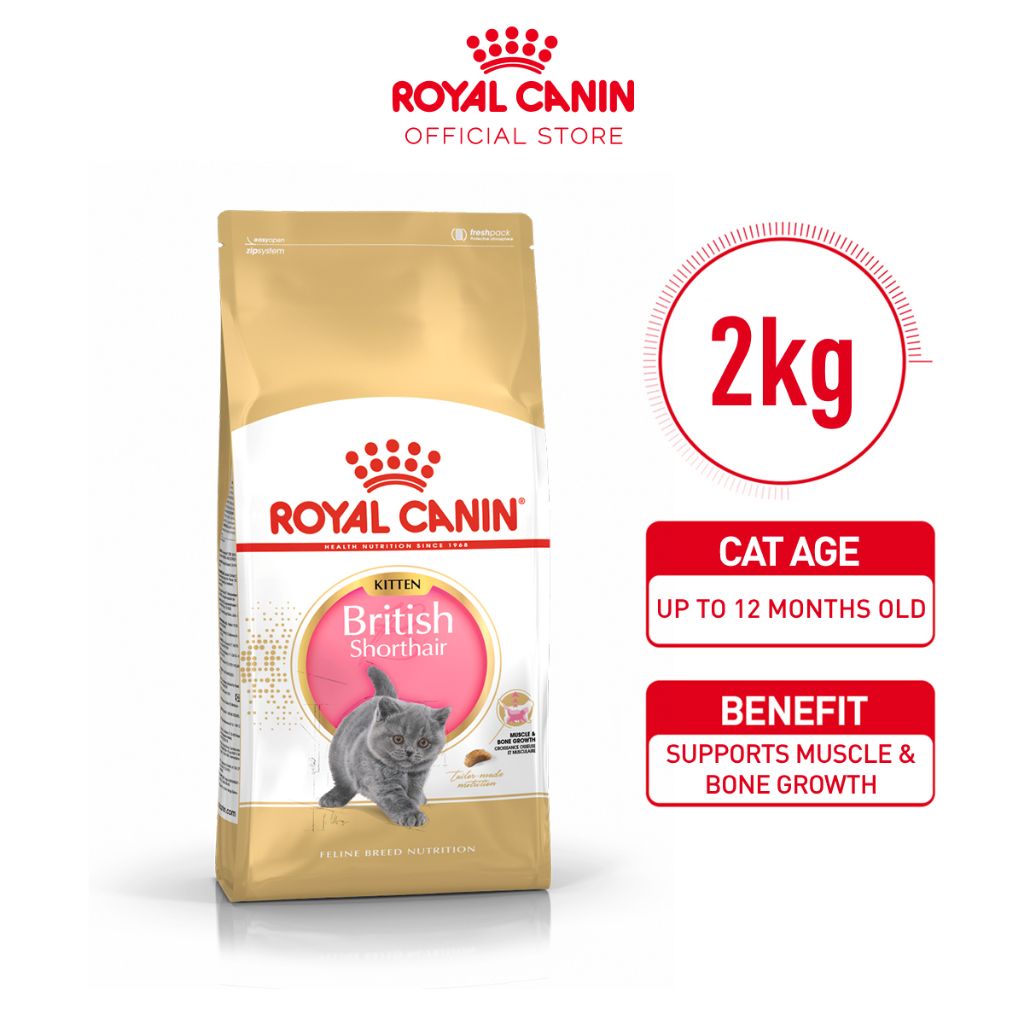 Royal canin official store store