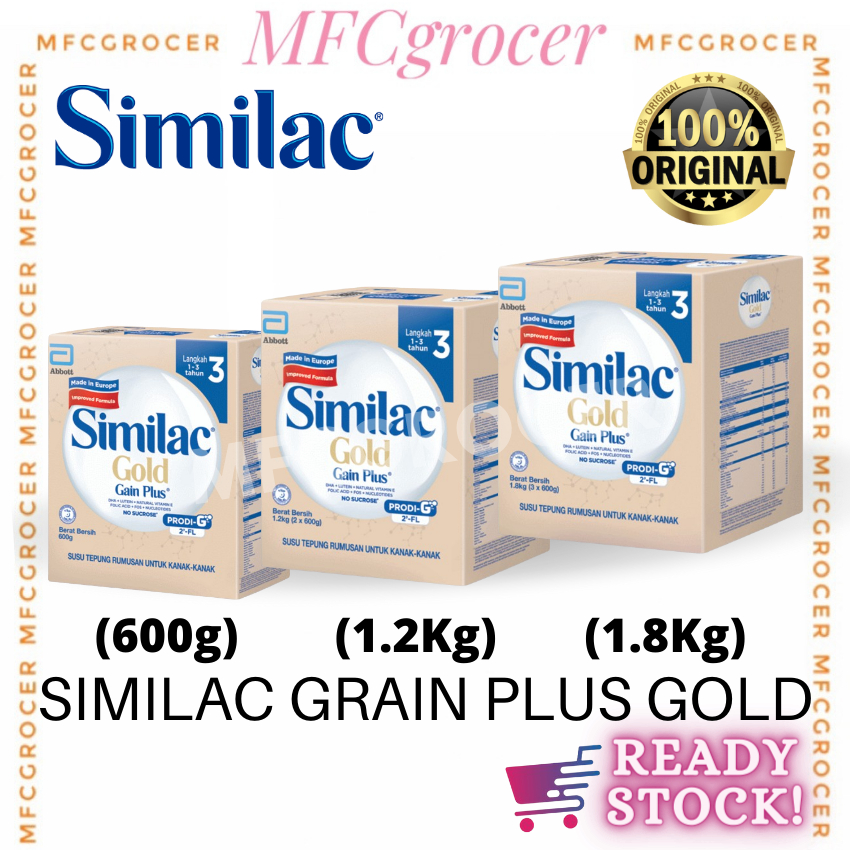 Similac 1.8 hot sale kg price