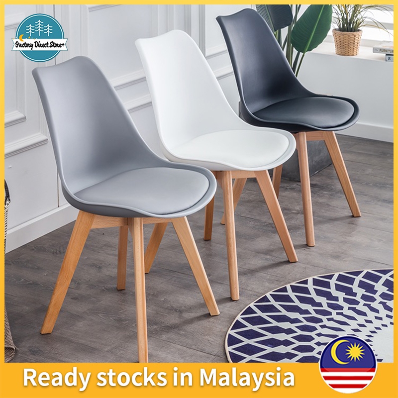 Creative Curved Chair Dining Chair PU Leather Material and Solid