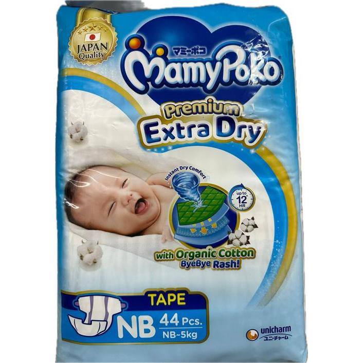 Mamypoko extra dry skin hot sale newborn