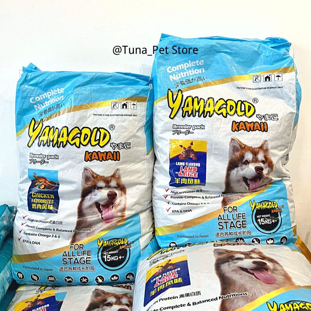 Breederpack cat food on sale 15kg