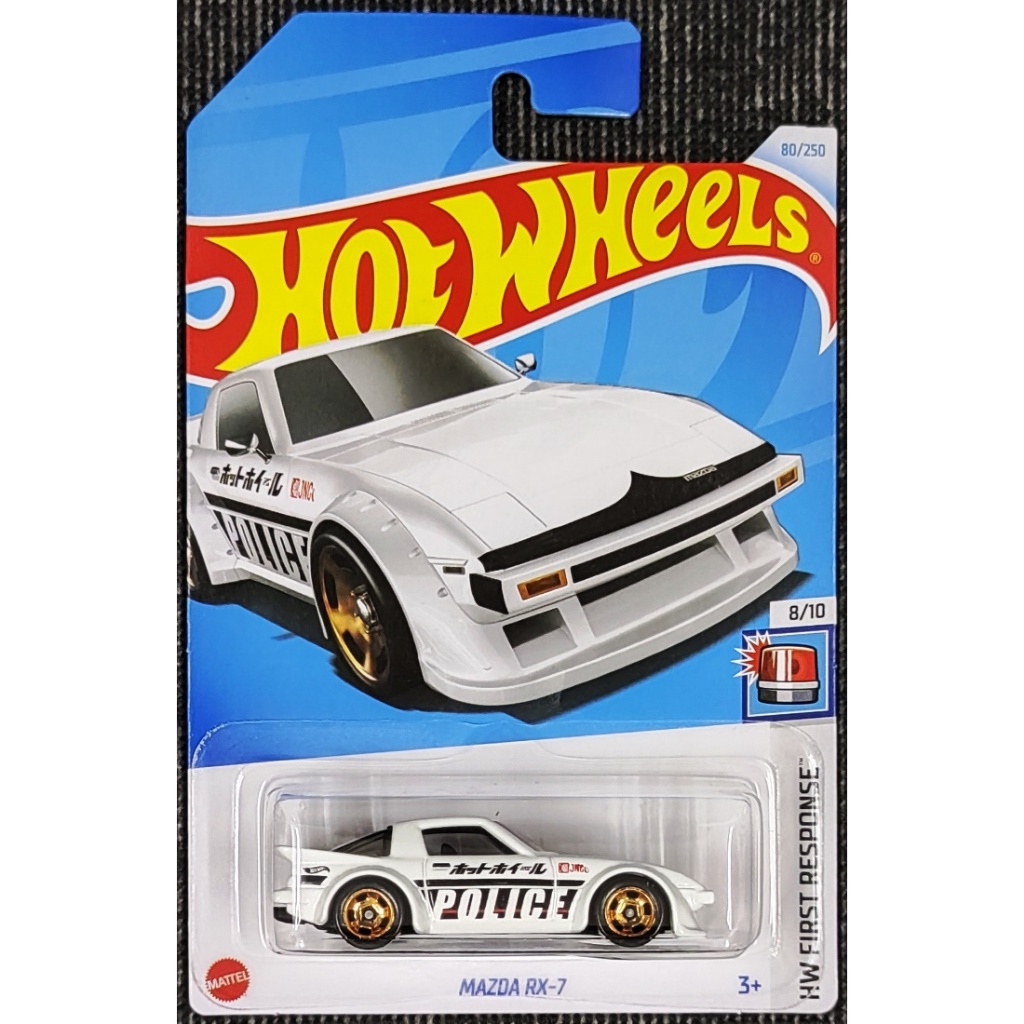 Hot wheels mazda rx cheap 7 2019