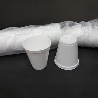Buy Foam Cups, White, 8 Oz (25pcs/pkt, 40pkt/carton) Online at Best Price