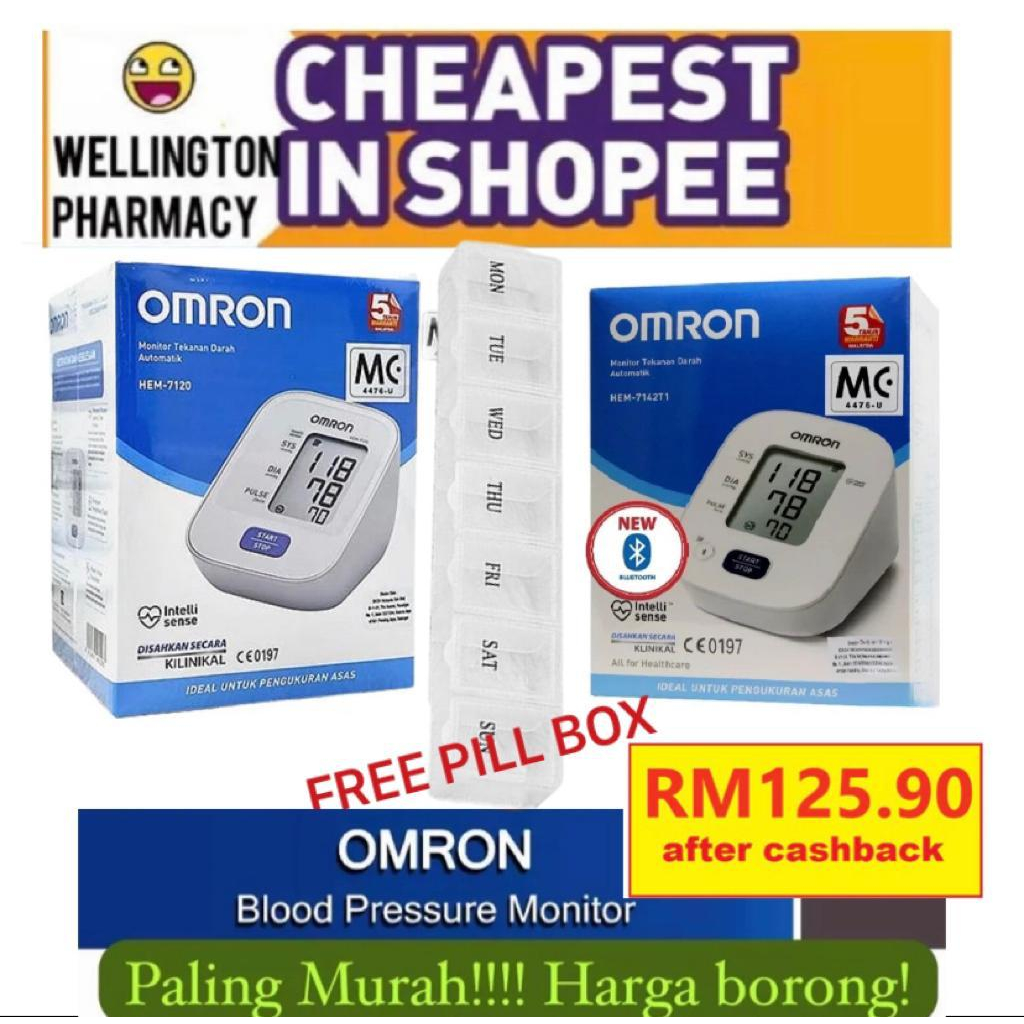 Omron HEM 7142T1 Blood Pressure Monitor