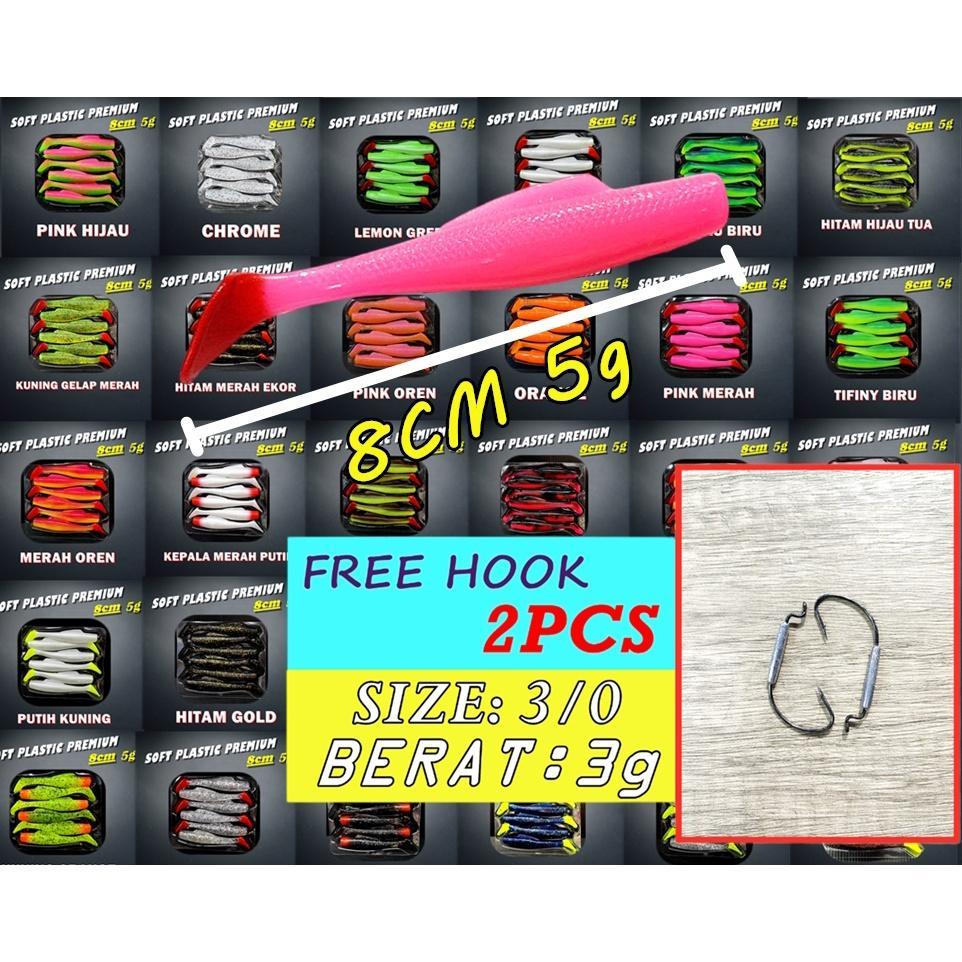 SP Combo SET Weedless hook 5g #3/0 2pcs Casting Best Combo Soft