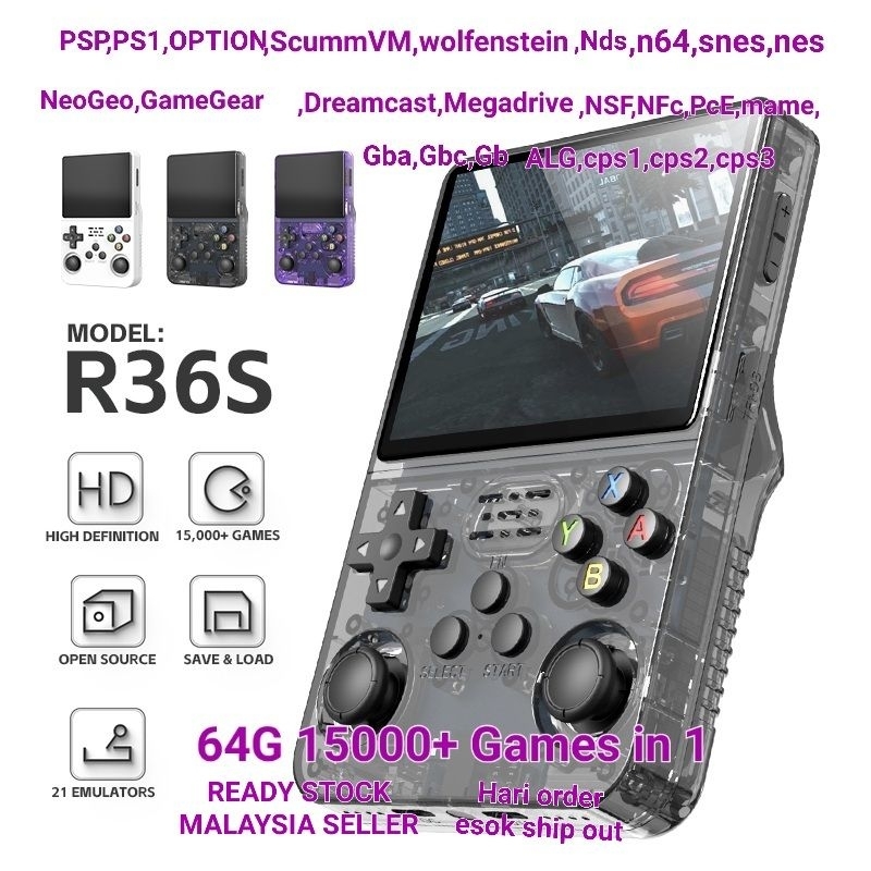 New R36S 256GB SD & custom carry cases, gaming handheld Linux
