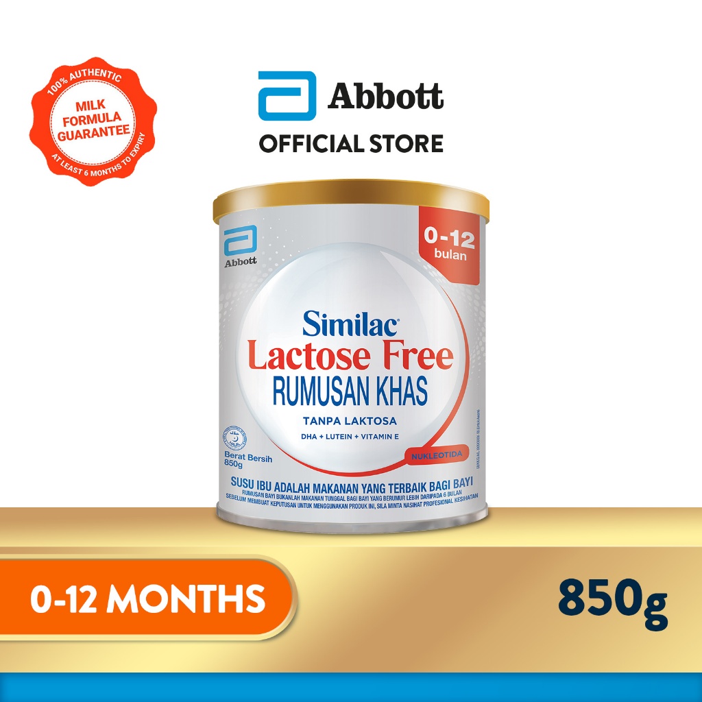 Similac lactose free infant hot sale formula