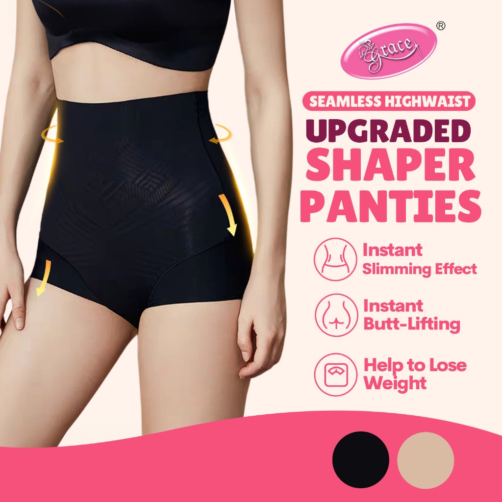 Thermal Shaping Girdle For Women, Thigh Fat Burner Slimming Pants