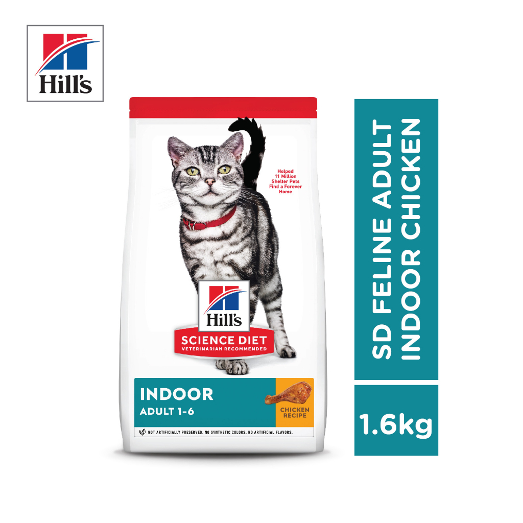 SD Feline Adult Indoor Chicken 1.6kg Shopee Malaysia