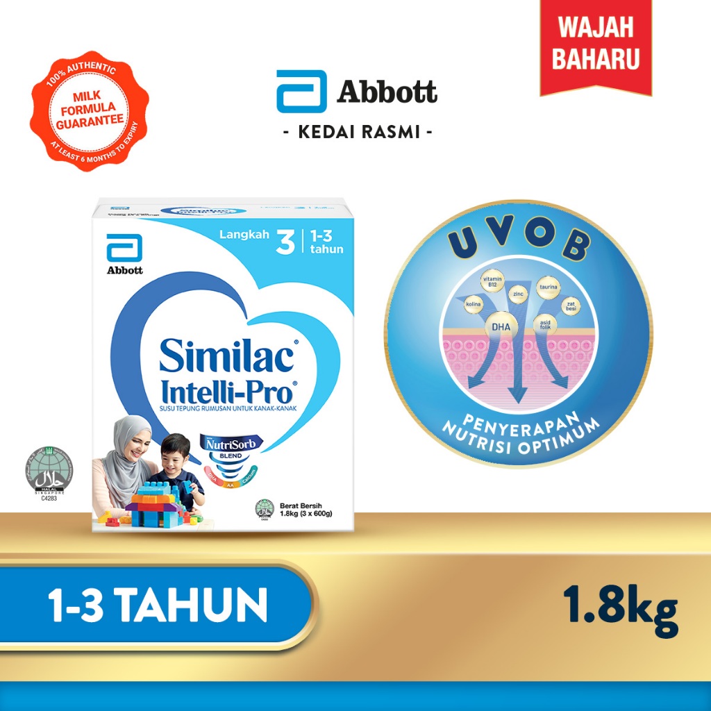 Similac intelli hot sale pro 3