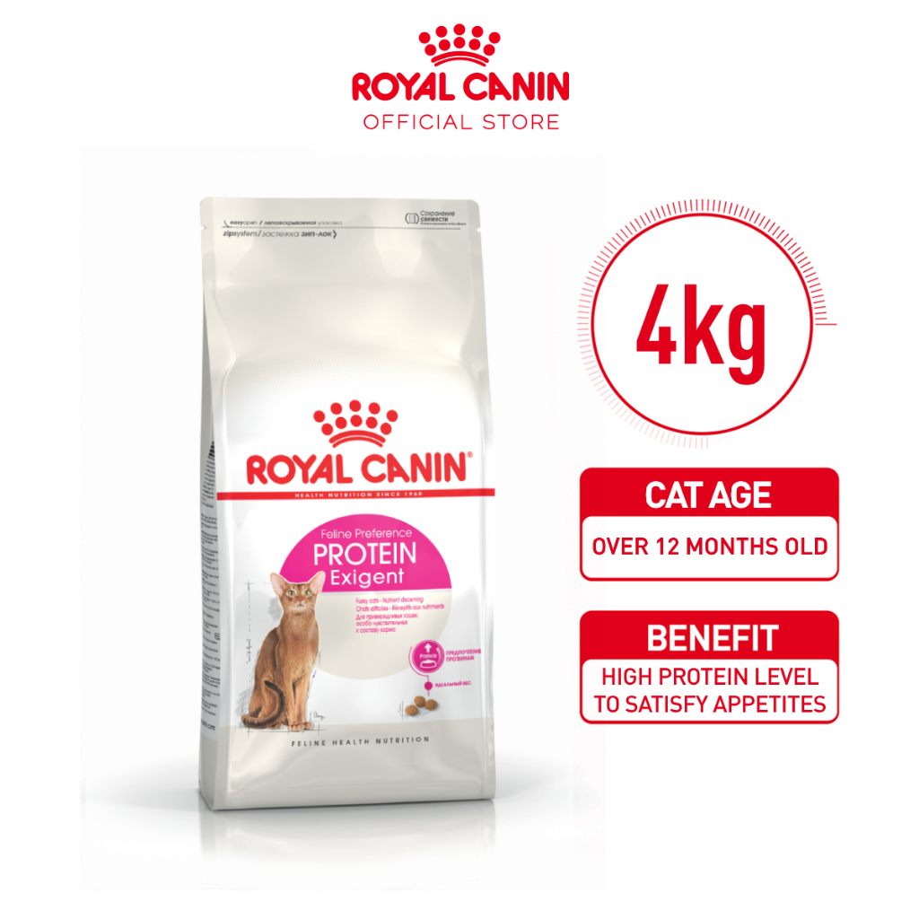 Royal canin shopee sale