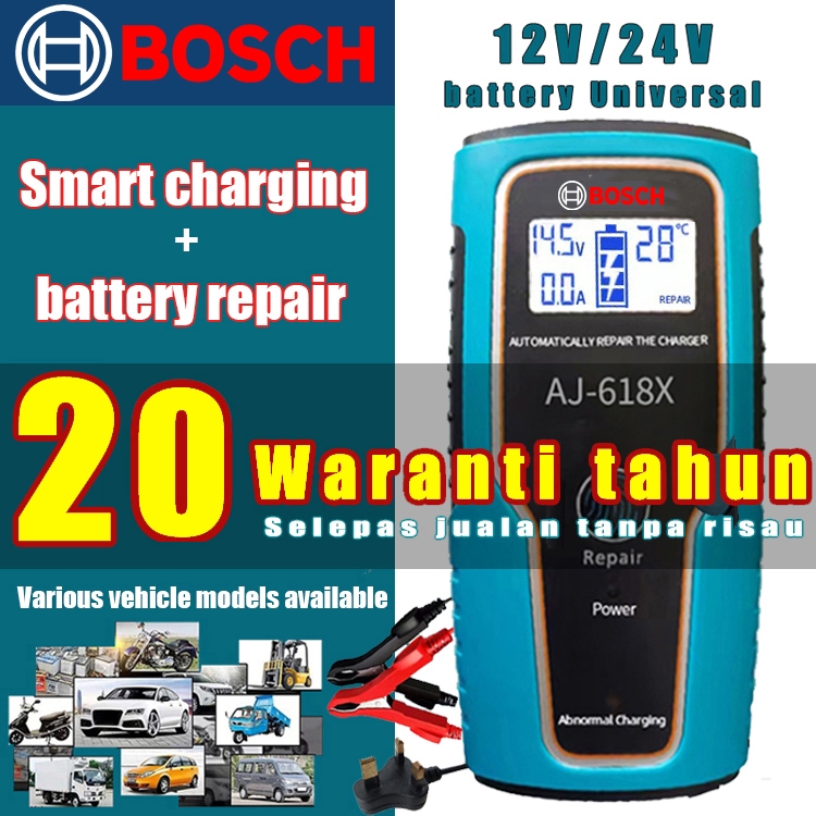 Bosch 12V 24V car battery charger Bosch smart repair car truck