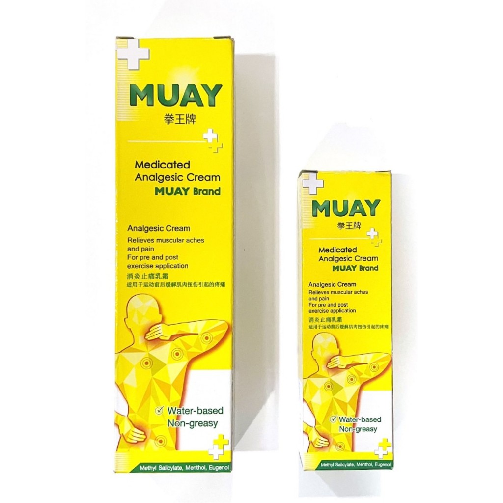 THAILAND] Namman Muay Medicated Analgesic Cream 30g / 100g