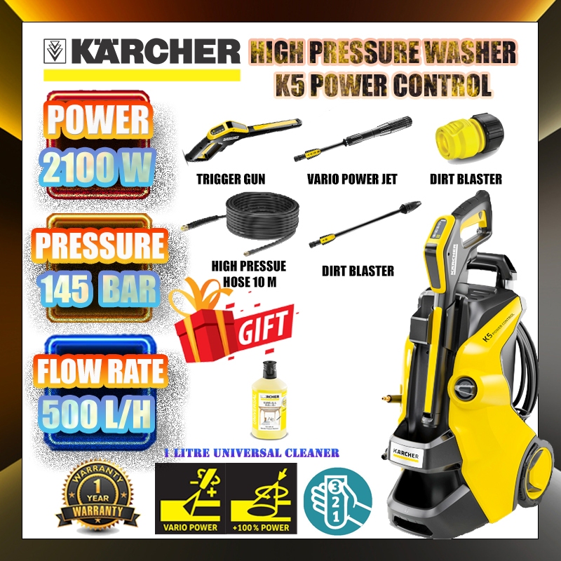 Kärcher K5 Universal Pressure Washer 145 bar