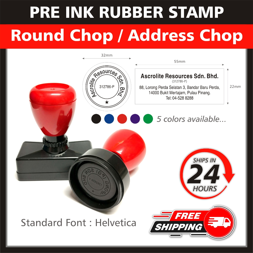 Rubber Stamp / Self Ink Rubber Stamp / Pre Ink Rubber Stamp / Company Round  Chop (CUSTOM MADE)