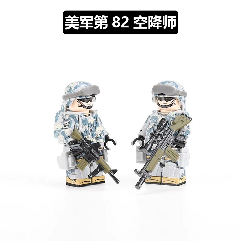 Lego discount soldier minifigures