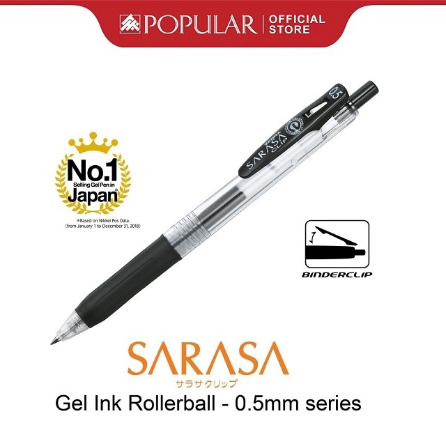 Zebra Sarasa Clip Gel Ink Pen 0.5mm -5 Colour Set - Smooth Pens