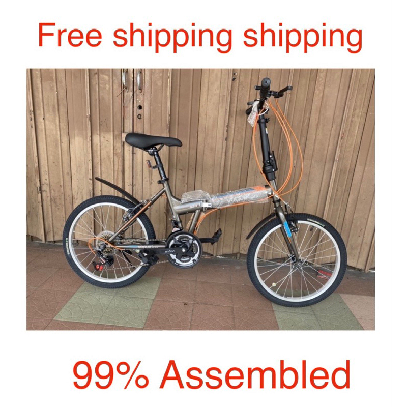 Vogue best sale folding bike