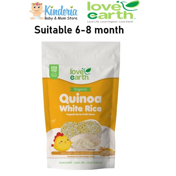 LoveEarth Organic White Baby Rice Quinoa 900g Shopee Malaysia