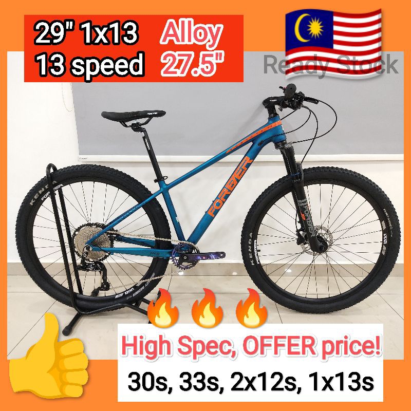 Bike shop in discount shopee