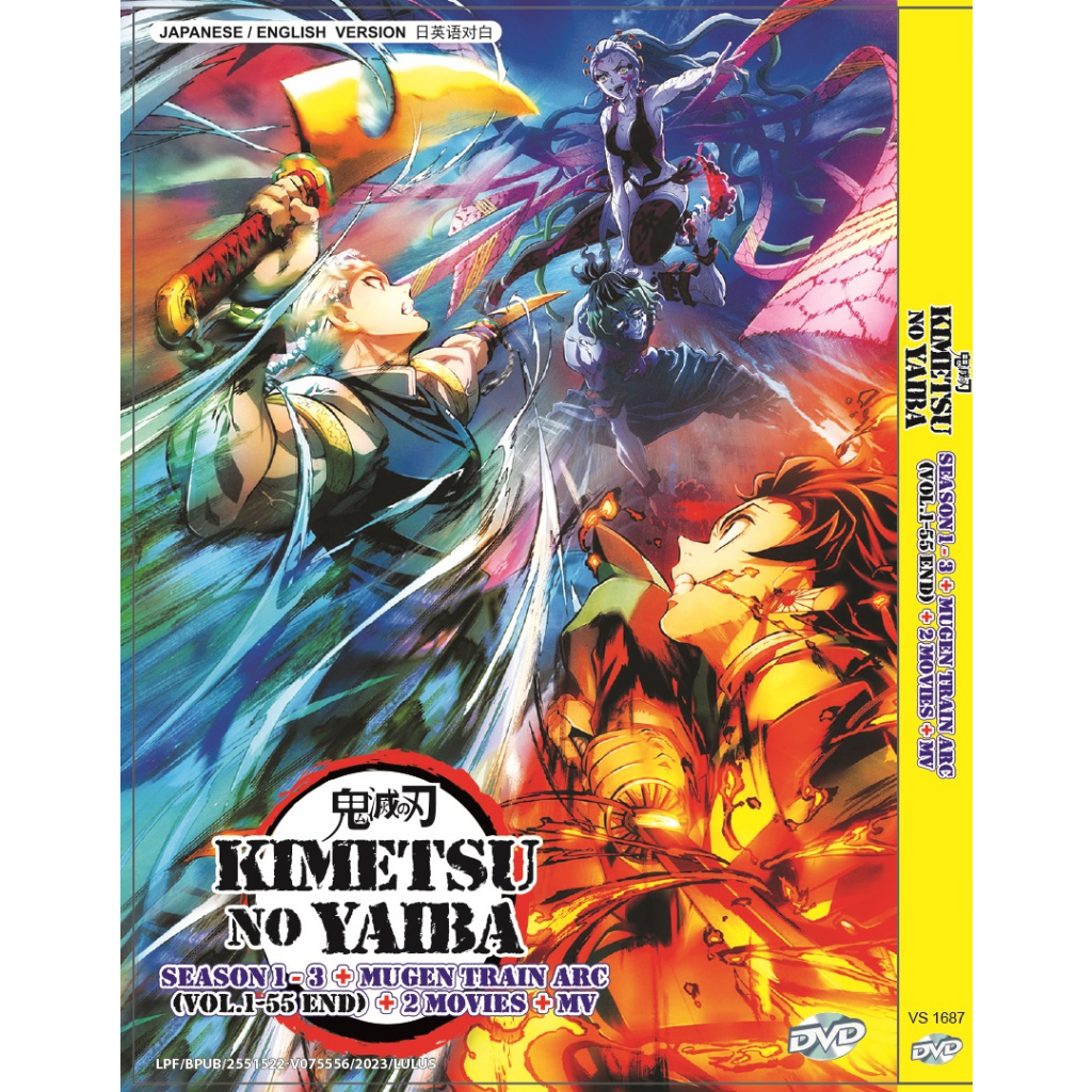 KonoSuba Kono Subarashii Complete Season 1 & 2 DVD 22 Eps + Movie