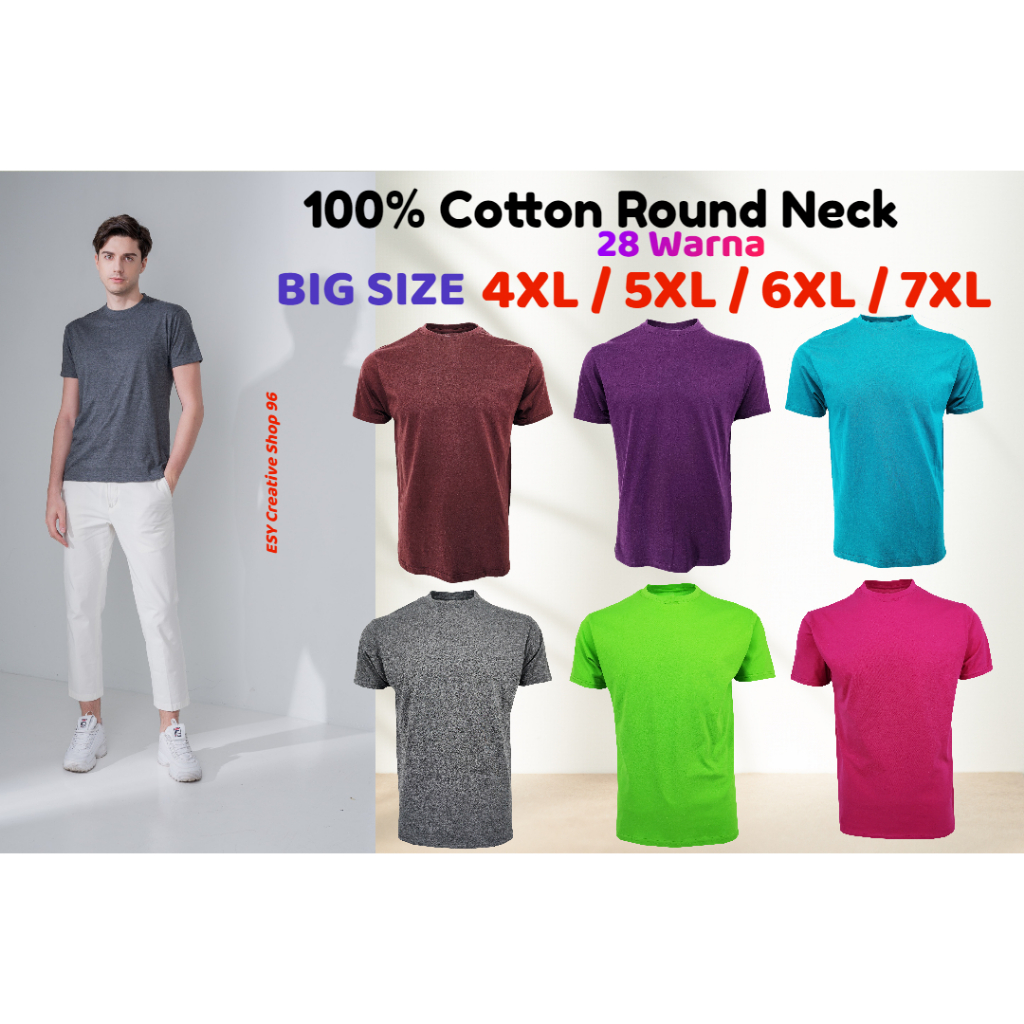 big round neck t shirt