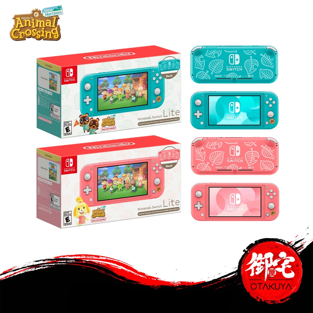 Pick Up the Nintendo Switch Lite Animal Crossing Aloha Edition Bundles  Today - IGN