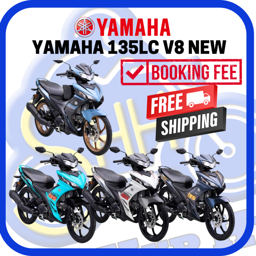 yamaha 135lc v8