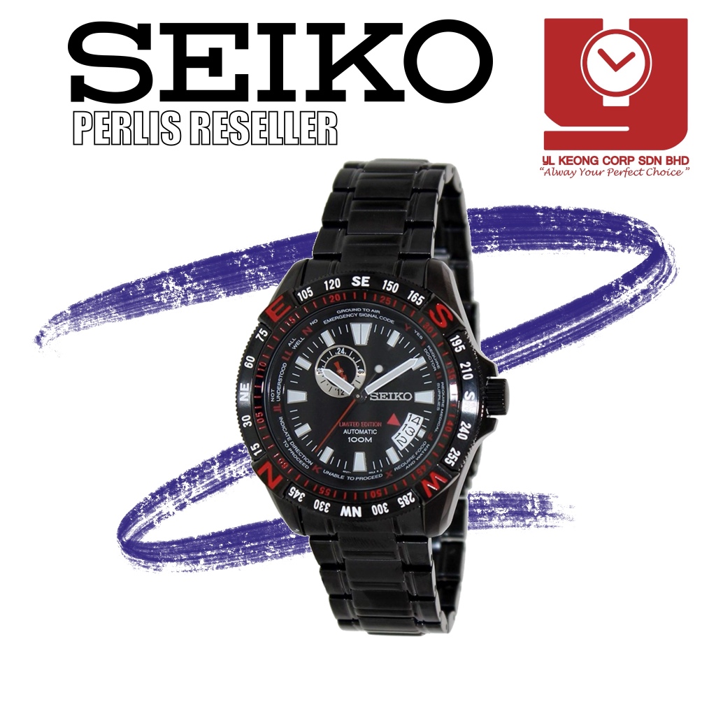 Seiko superior 2024 limited edition