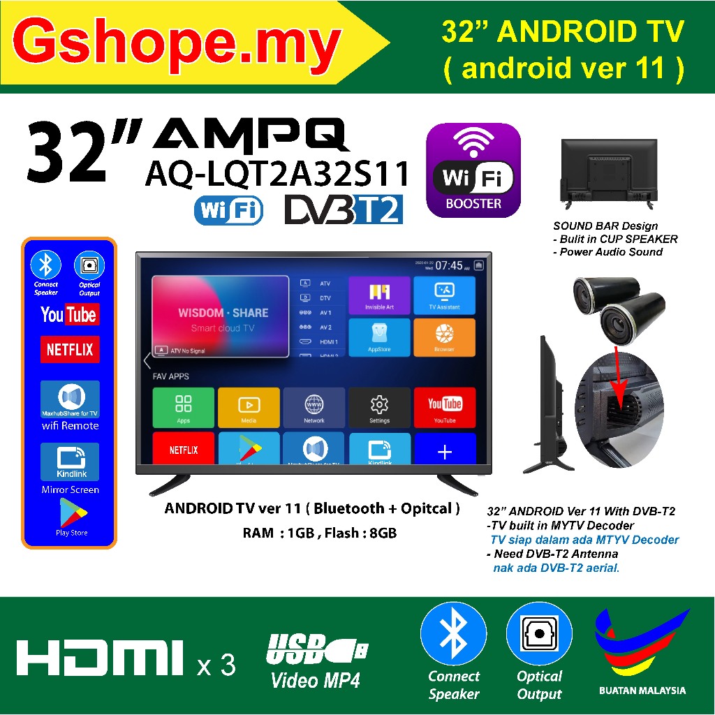 Gshope 32 Android TV ver 11 / 32 Digital LED TV ( built in Mytv )