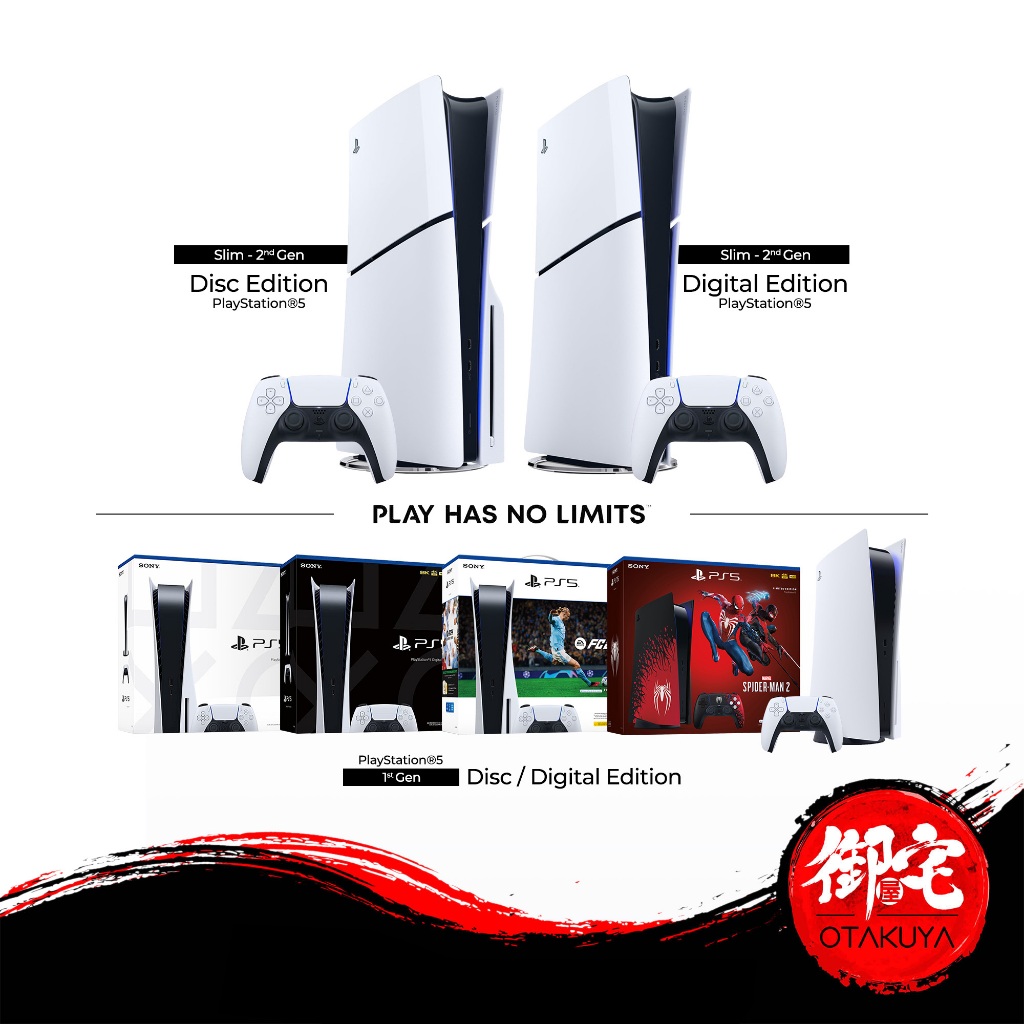 Buy PS5 Standard @ Best Price, 825 GB